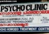 Many Psychiatrists suffering from depression as ‘non MBBS’ quacks open Psycho Clinics across India, claims study.