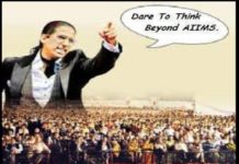 Dare to Dream Beyond AIIMS, IIPM Medical School launched.