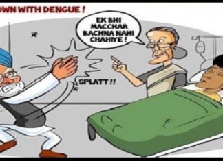 Kasab died from Dengue, had urged Pakistan Government to intervene : RTI