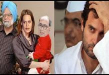 Hospital provides pre-election dicounts for politicians, Diggy becomes Brand Ambassador.
