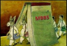 Grand Junior breaks locker, Interns to mislead.