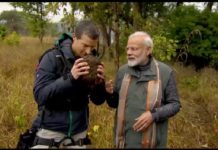 Man VS Wild