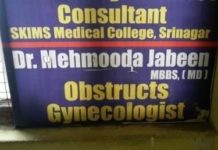 Srinagar tense as Doctor obstructs Gynecologist from performing surgery, PM orders SKIMS to verify qualification.